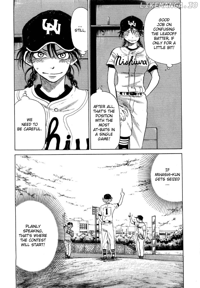 Ookiku Furikabutte Chapter 12.2 - page 9