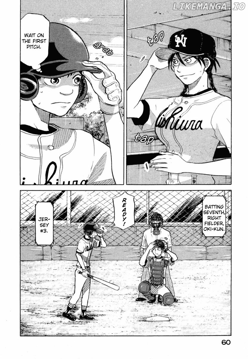 Ookiku Furikabutte Chapter 18.4 - page 1