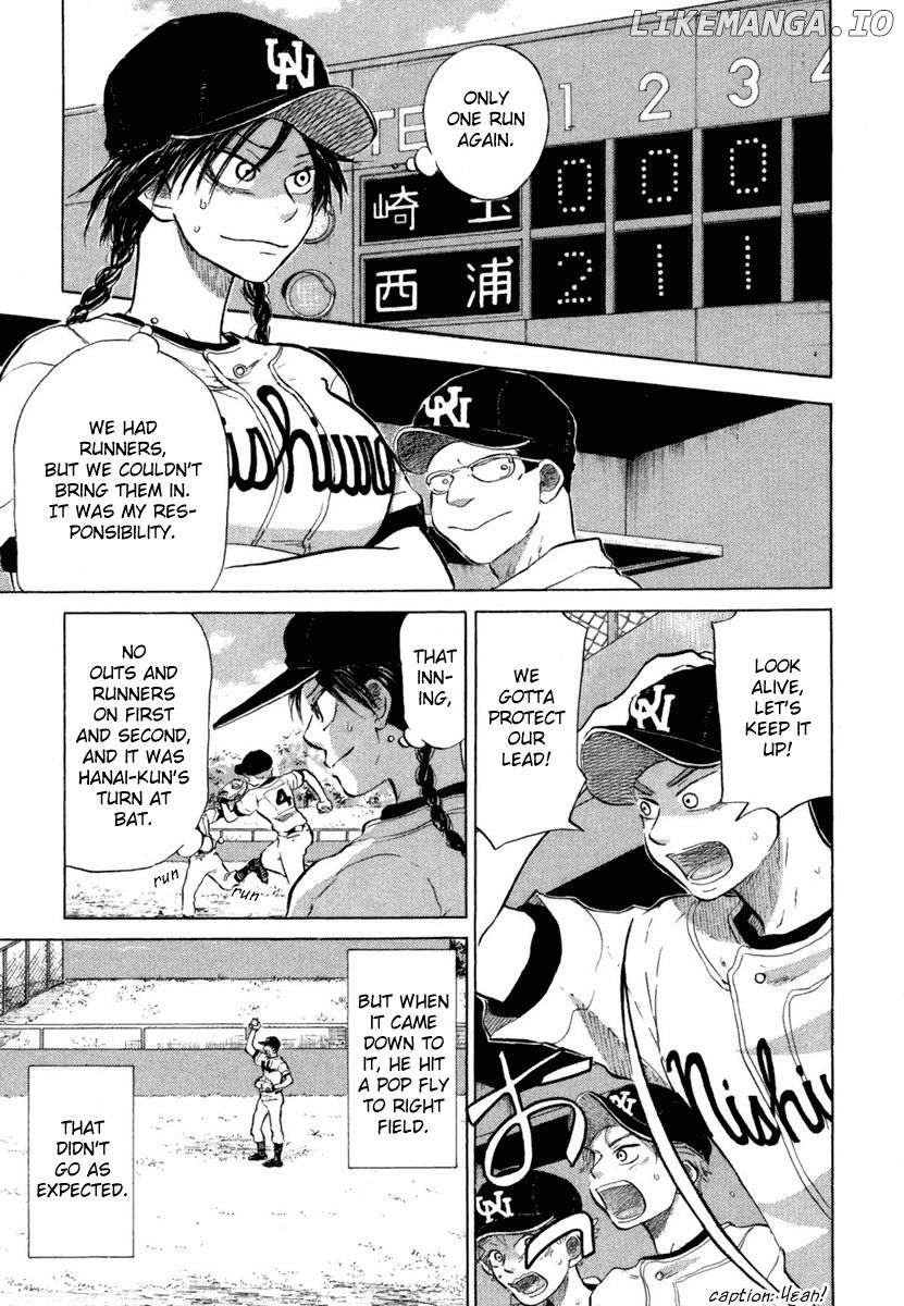 Ookiku Furikabutte Chapter 18.4 - page 10