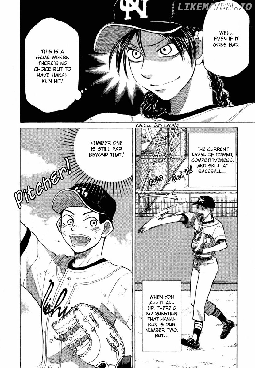 Ookiku Furikabutte Chapter 18.4 - page 11