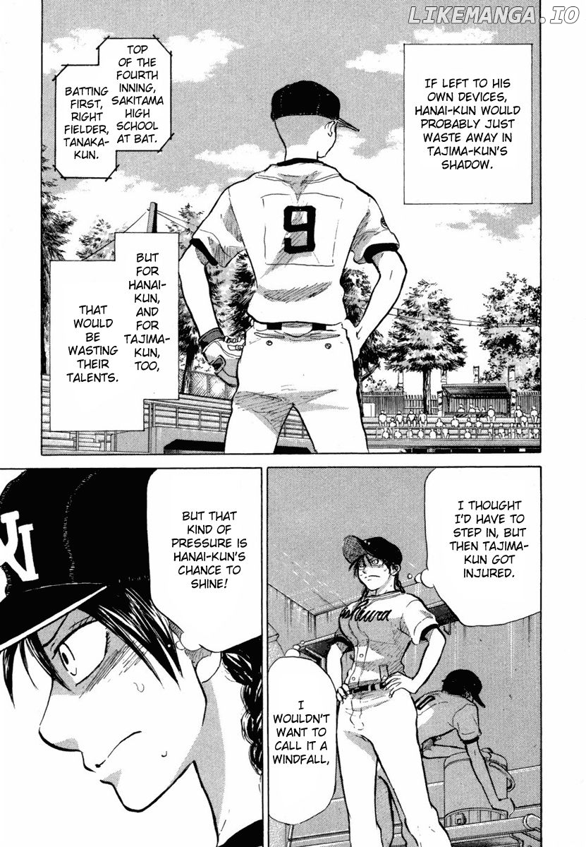 Ookiku Furikabutte Chapter 18.4 - page 12