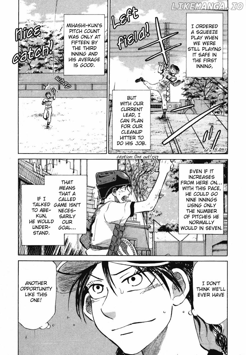 Ookiku Furikabutte Chapter 18.4 - page 13