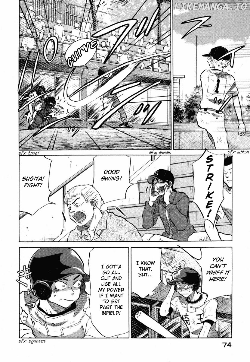 Ookiku Furikabutte Chapter 18.4 - page 15