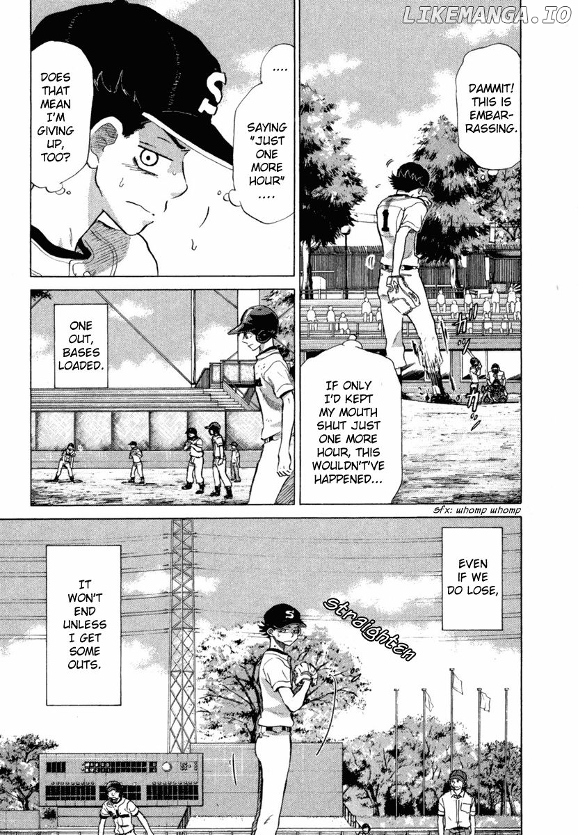 Ookiku Furikabutte Chapter 18.4 - page 2