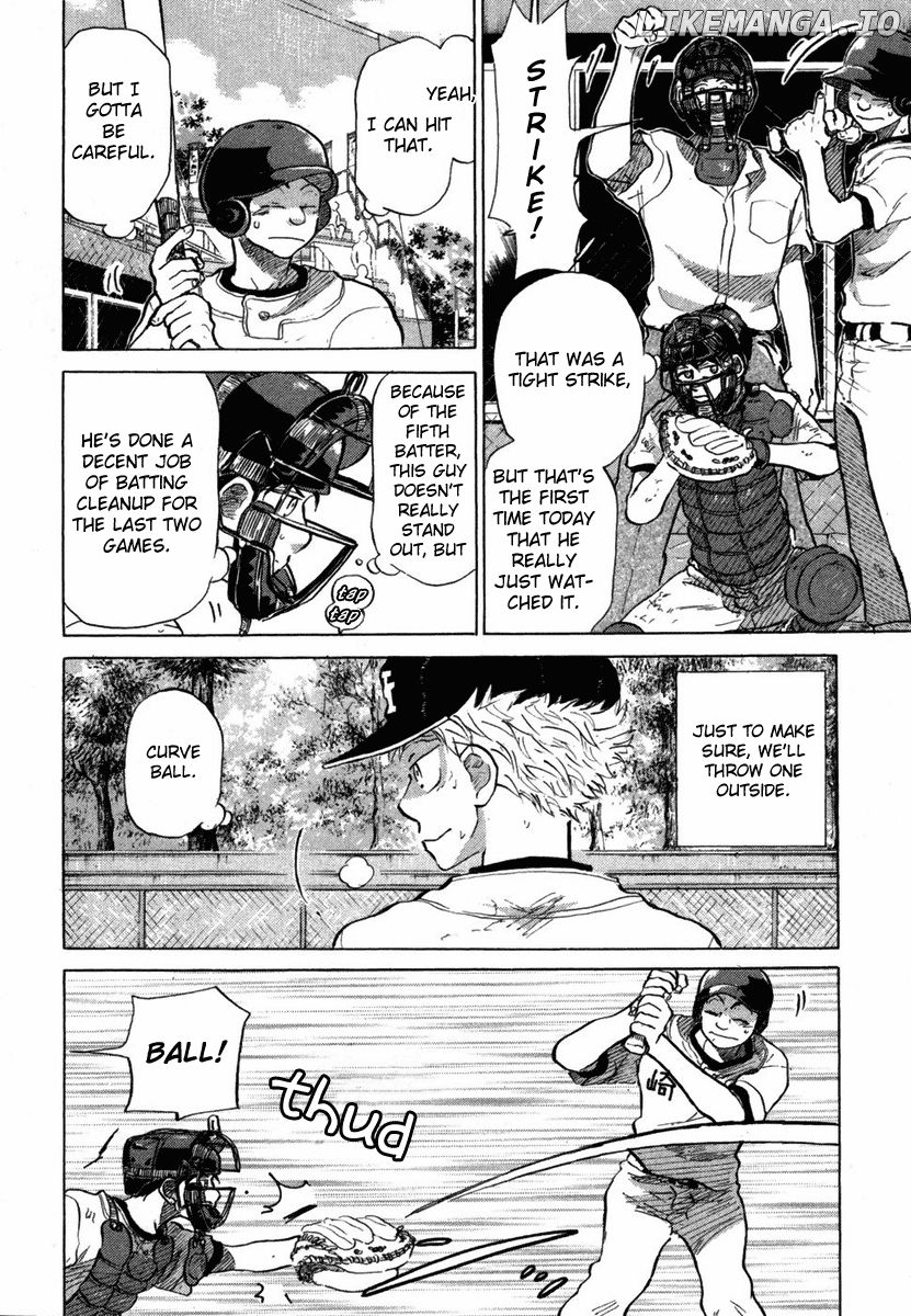 Ookiku Furikabutte Chapter 18.4 - page 21