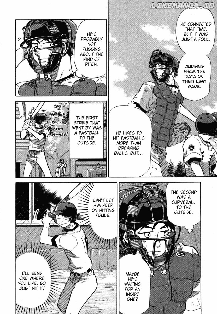 Ookiku Furikabutte Chapter 18.4 - page 23