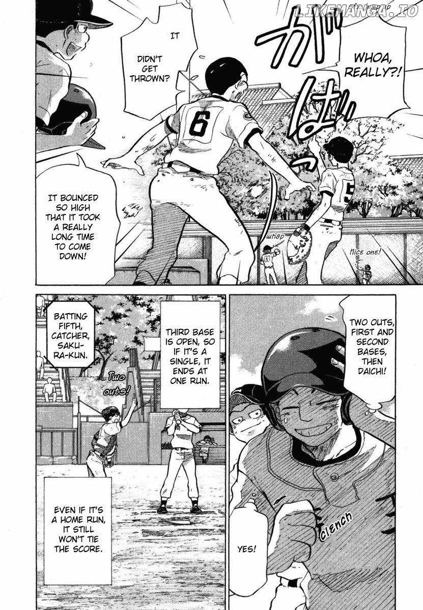 Ookiku Furikabutte Chapter 18.4 - page 27