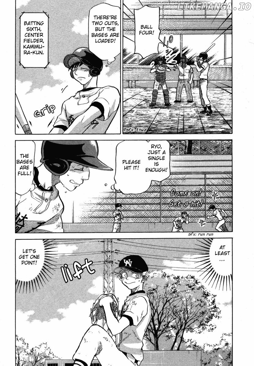 Ookiku Furikabutte Chapter 18.4 - page 30