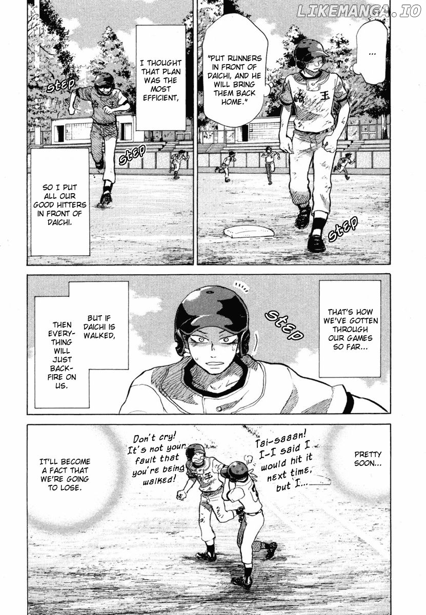 Ookiku Furikabutte Chapter 18.4 - page 32