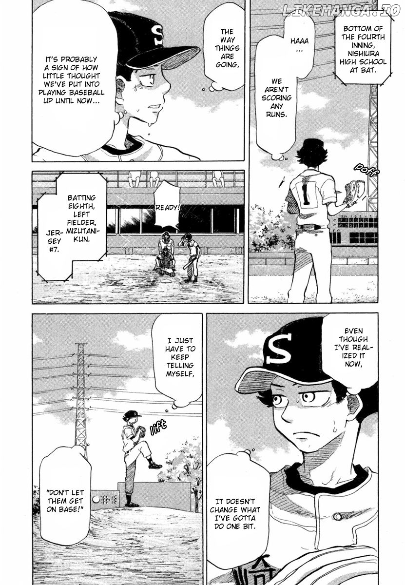 Ookiku Furikabutte Chapter 18.4 - page 33