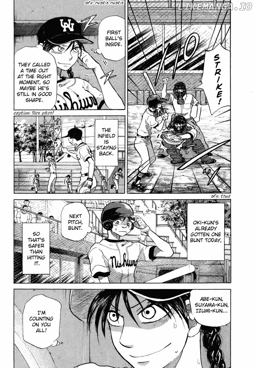 Ookiku Furikabutte Chapter 18.4 - page 4