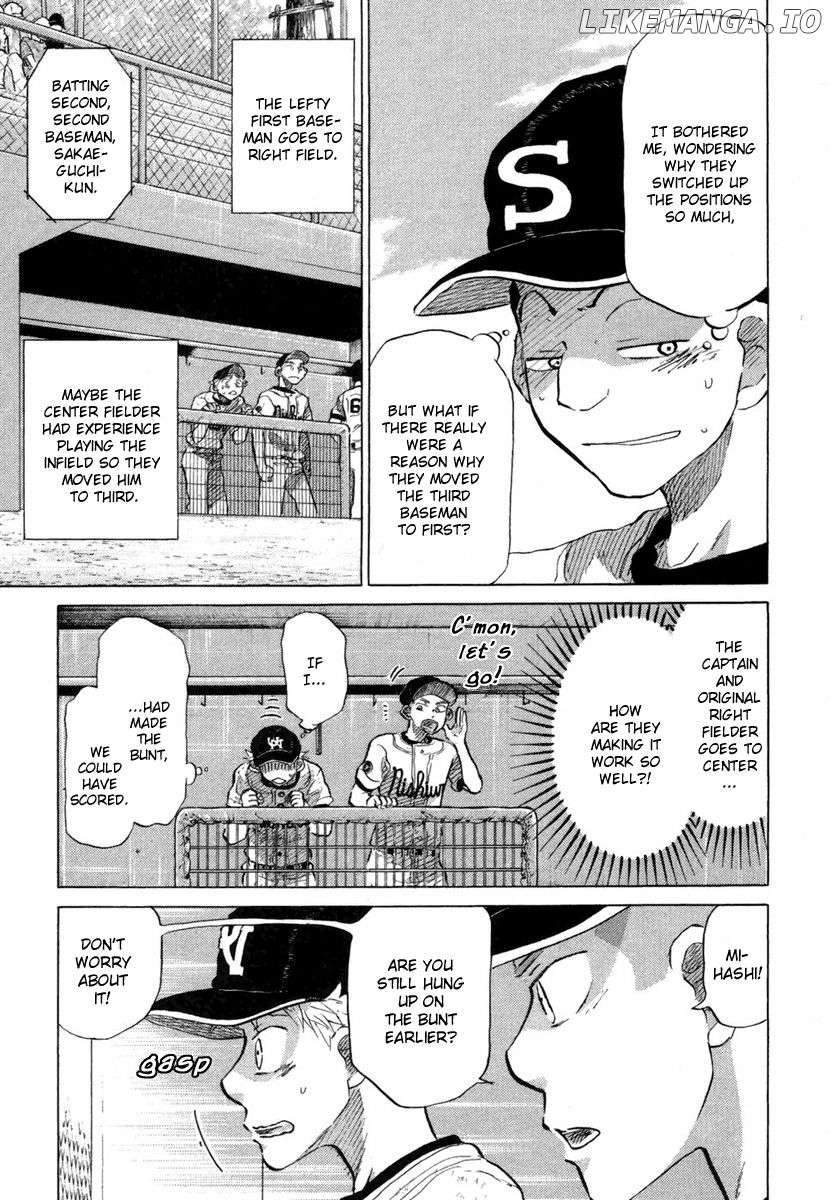 Ookiku Furikabutte Chapter 18.4 - page 42