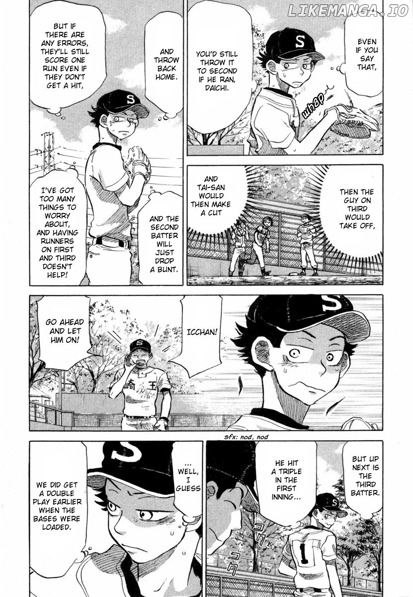 Ookiku Furikabutte Chapter 18.4 - page 45