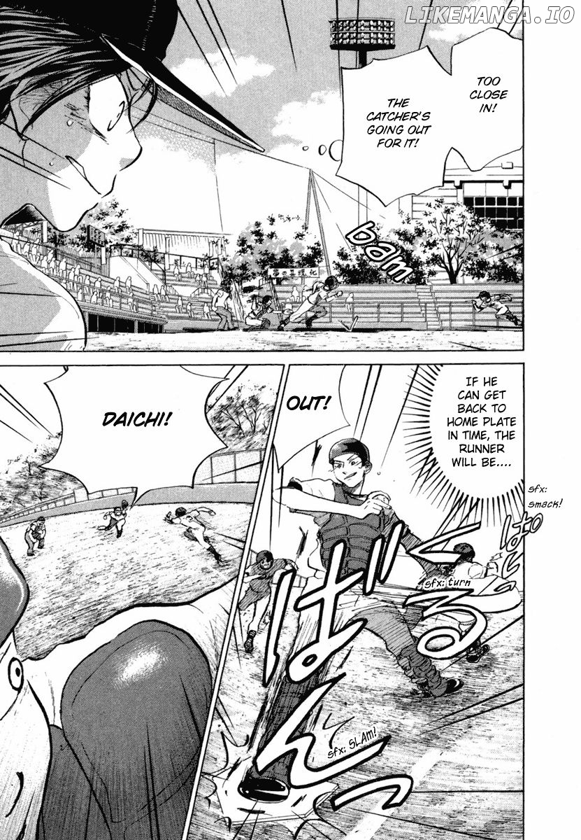 Ookiku Furikabutte Chapter 18.4 - page 6