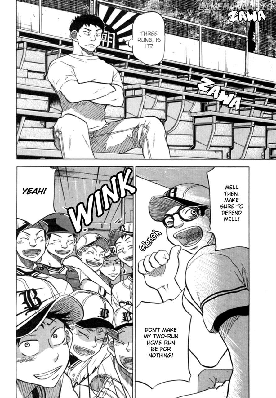 Ookiku Furikabutte Chapter 42 - page 47