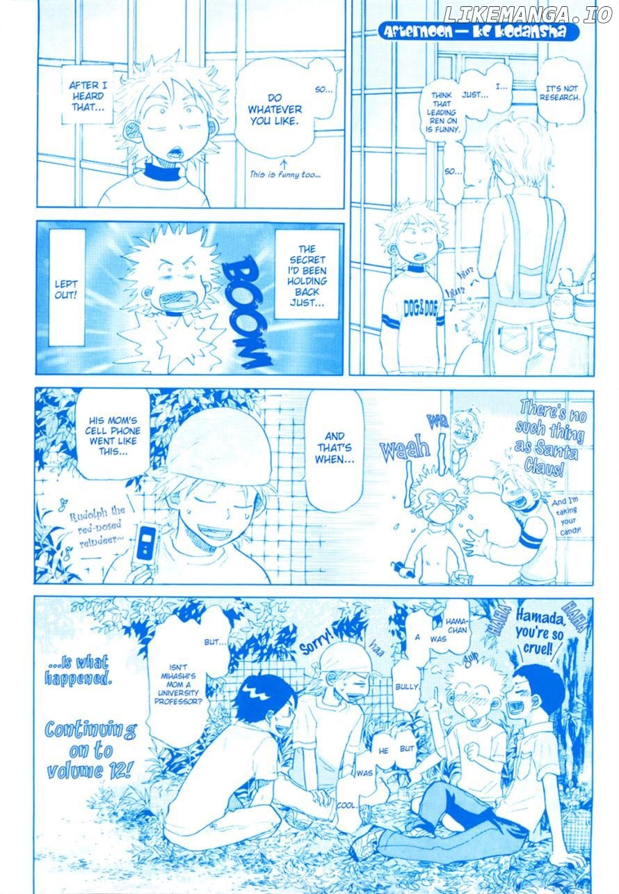 Ookiku Furikabutte Chapter 42 - page 57