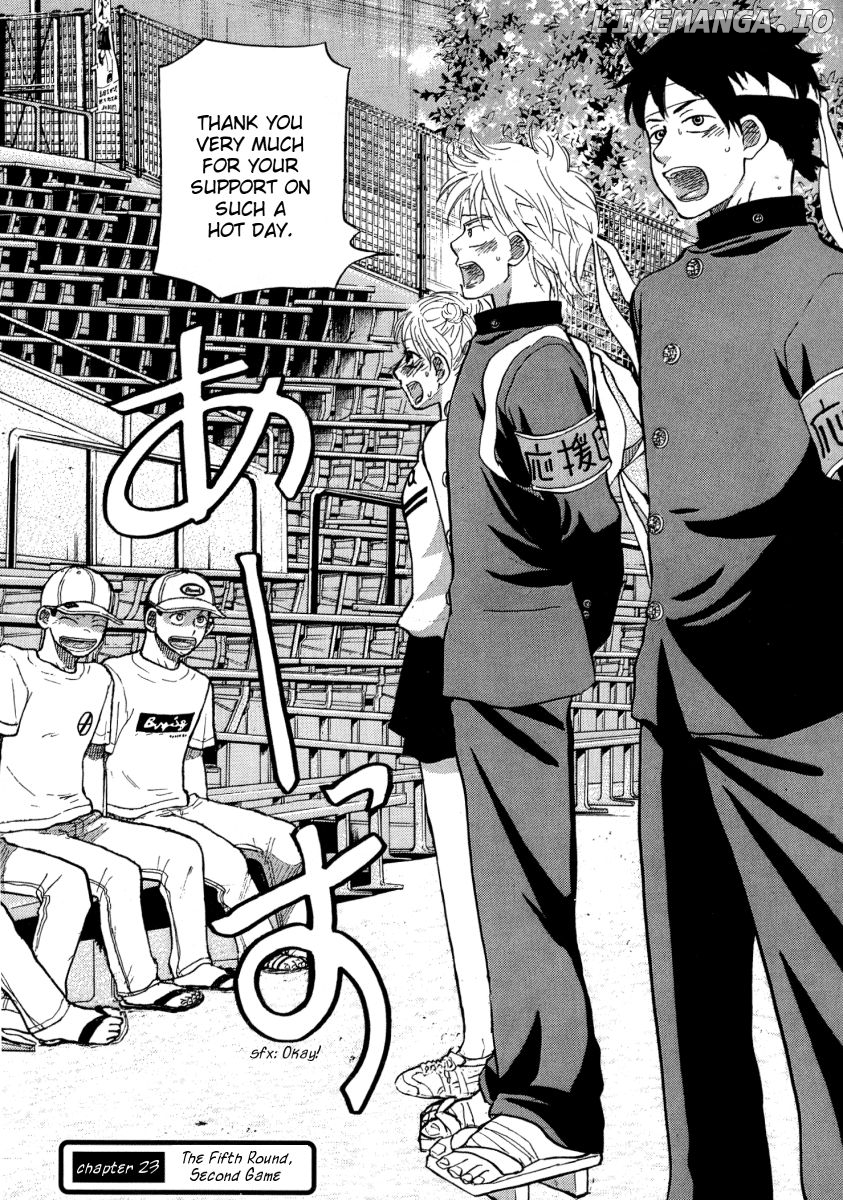 Ookiku Furikabutte Chapter 23.1 - page 10