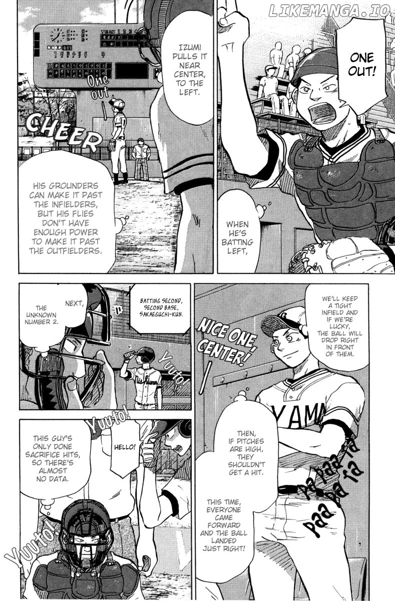 Ookiku Furikabutte Chapter 23.1 - page 15