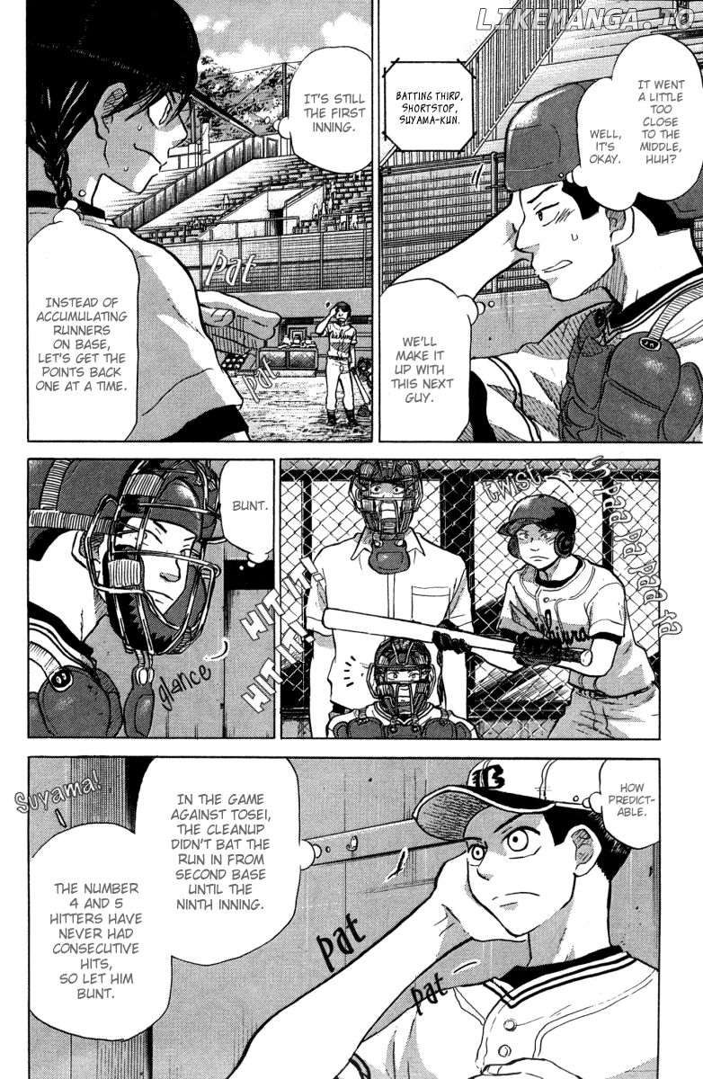 Ookiku Furikabutte Chapter 23.1 - page 19