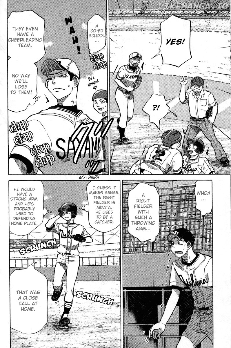 Ookiku Furikabutte Chapter 23.1 - page 27