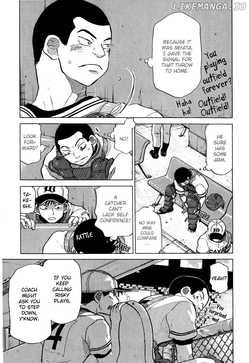 Ookiku Furikabutte Chapter 23.1 - page 32