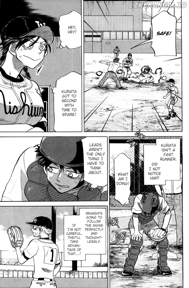 Ookiku Furikabutte Chapter 23.1 - page 44