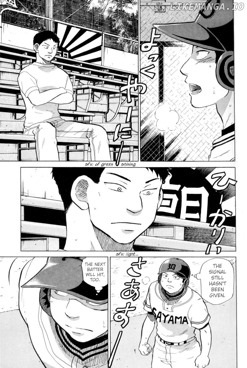 Ookiku Furikabutte Chapter 23.1 - page 54