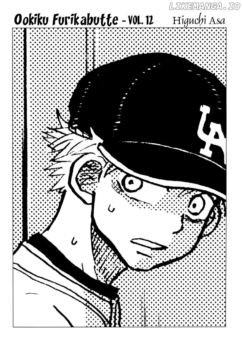 Ookiku Furikabutte Chapter 23.1 - page 6