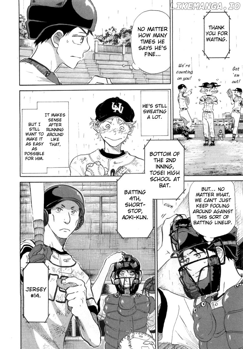 Ookiku Furikabutte Chapter 12.3 - page 12