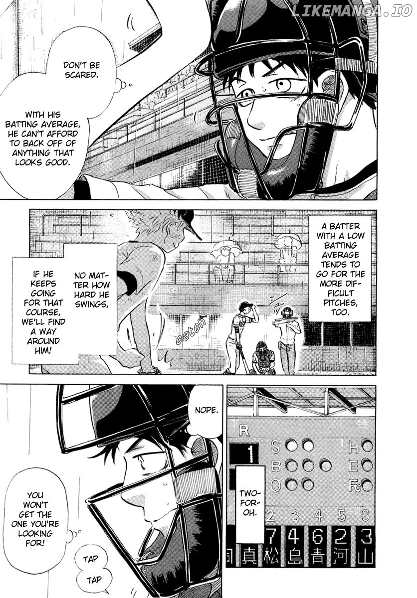 Ookiku Furikabutte Chapter 12.3 - page 21