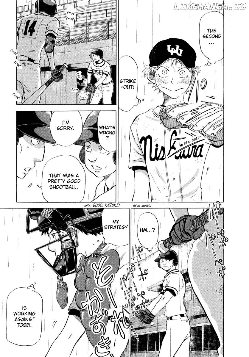 Ookiku Furikabutte Chapter 12.3 - page 25