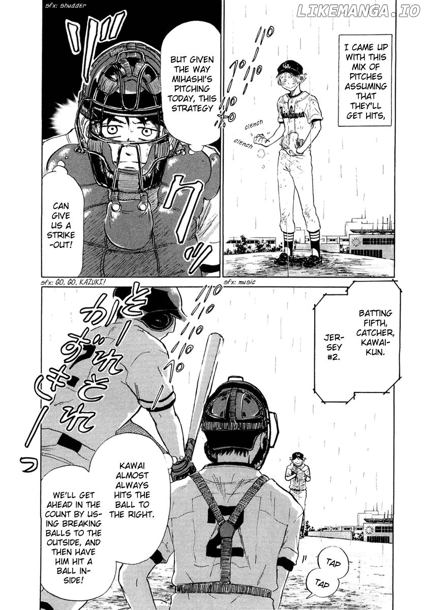 Ookiku Furikabutte Chapter 12.3 - page 26