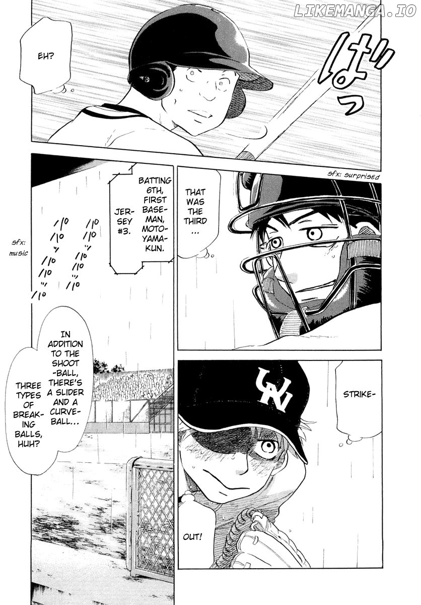 Ookiku Furikabutte Chapter 12.3 - page 31