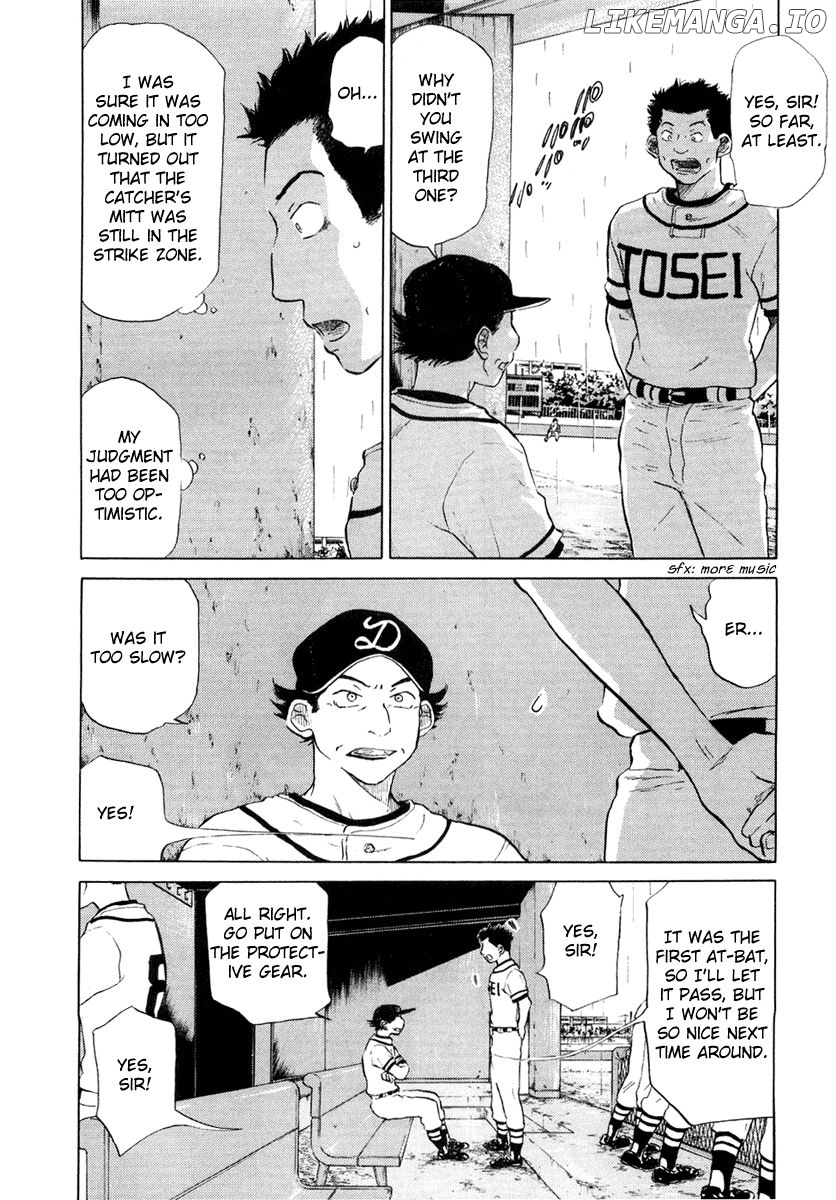 Ookiku Furikabutte Chapter 12.3 - page 32