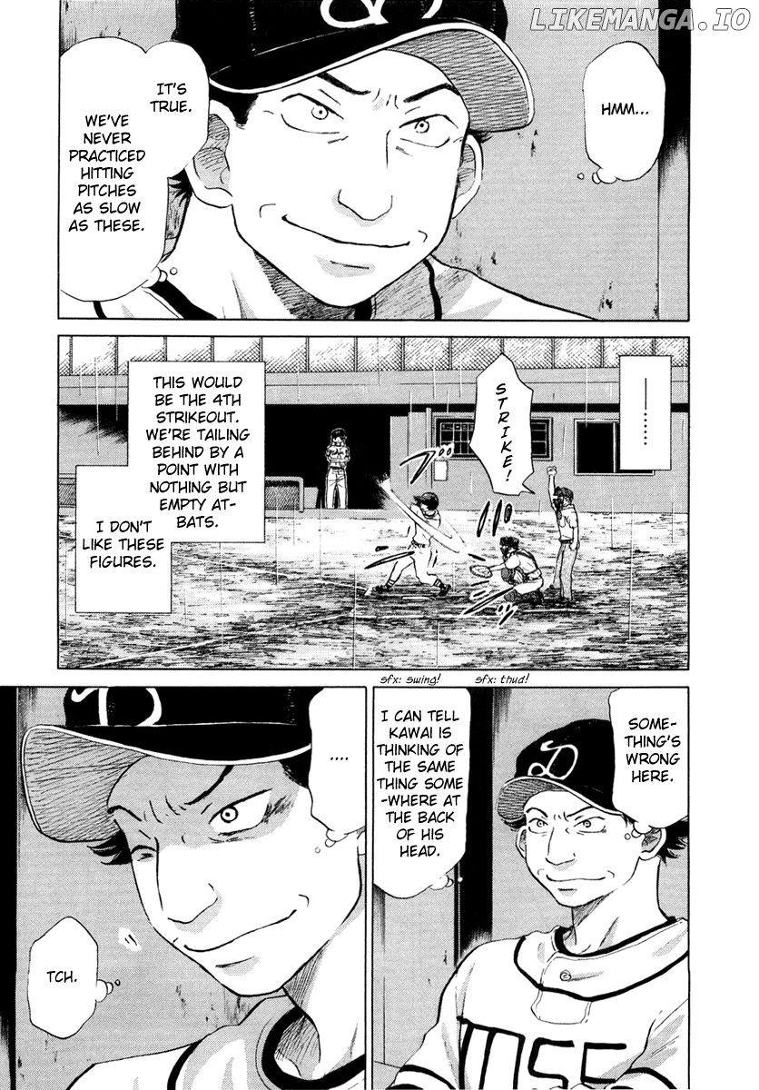 Ookiku Furikabutte Chapter 12.3 - page 33