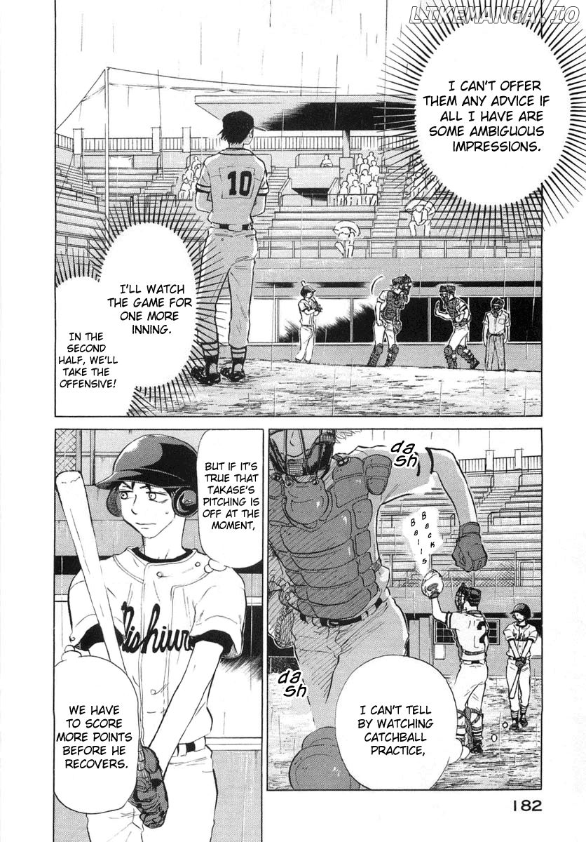 Ookiku Furikabutte Chapter 12.3 - page 34