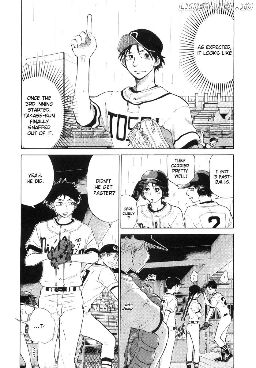 Ookiku Furikabutte Chapter 12.3 - page 42