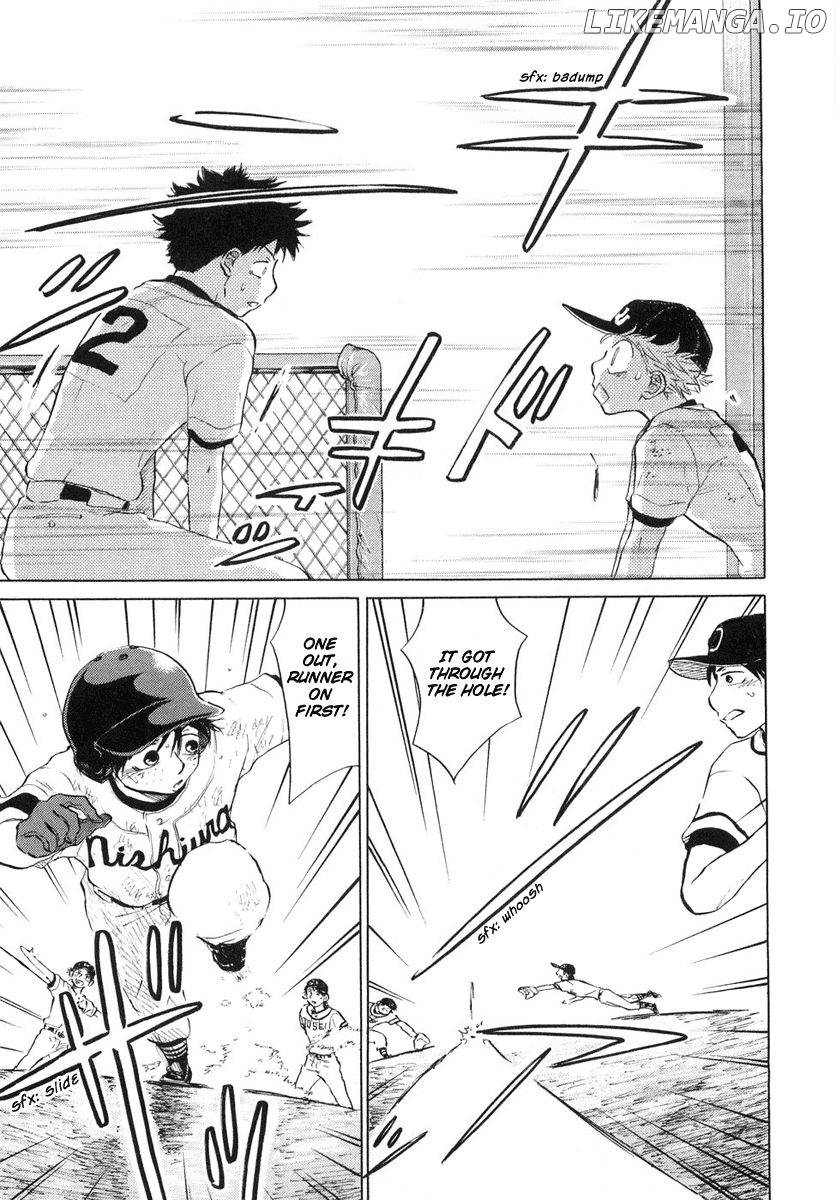 Ookiku Furikabutte Chapter 12.3 - page 47