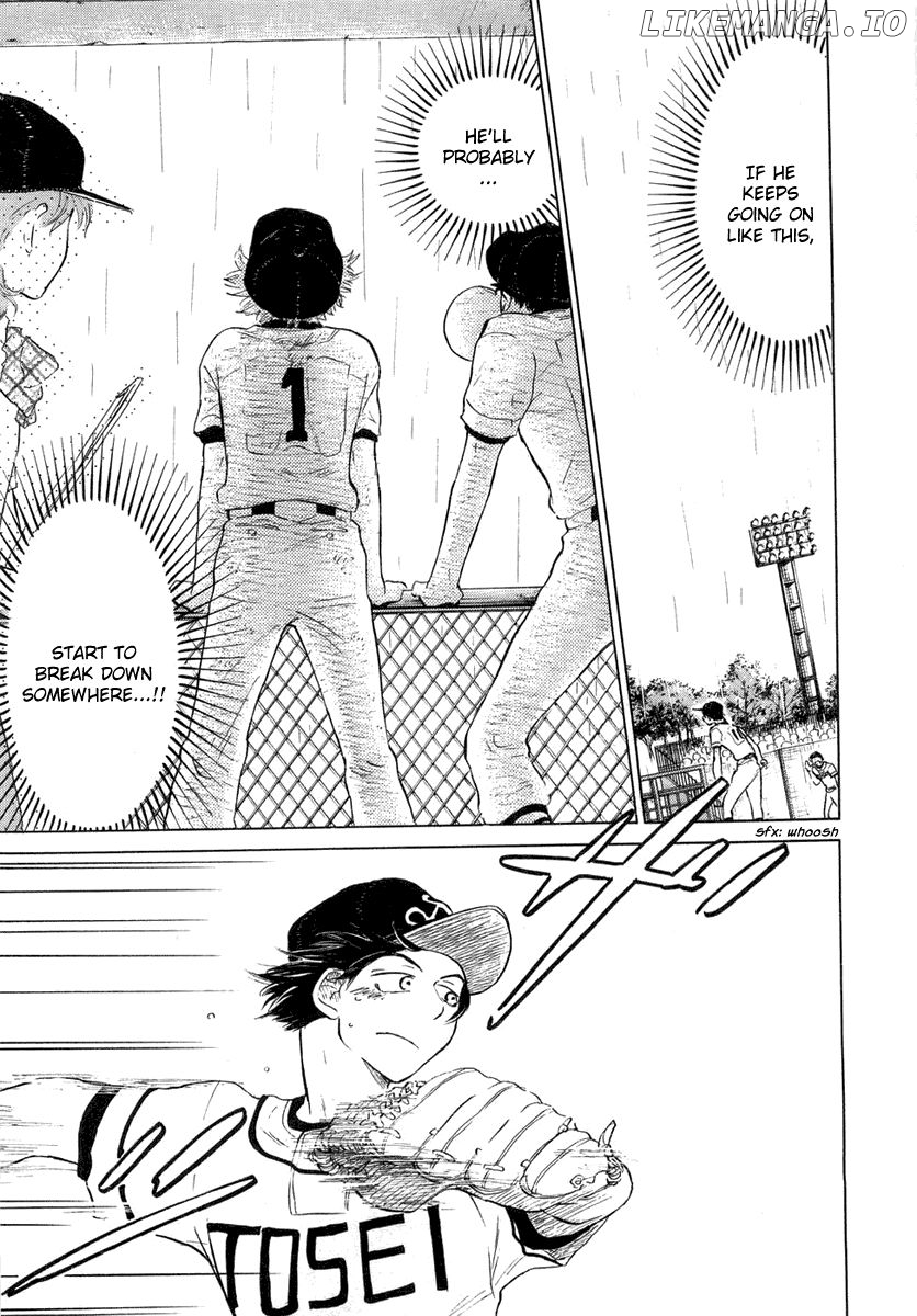 Ookiku Furikabutte Chapter 12.3 - page 51