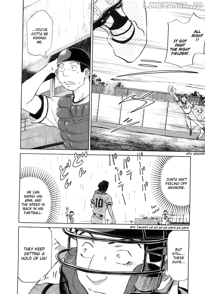 Ookiku Furikabutte Chapter 12.3 - page 56