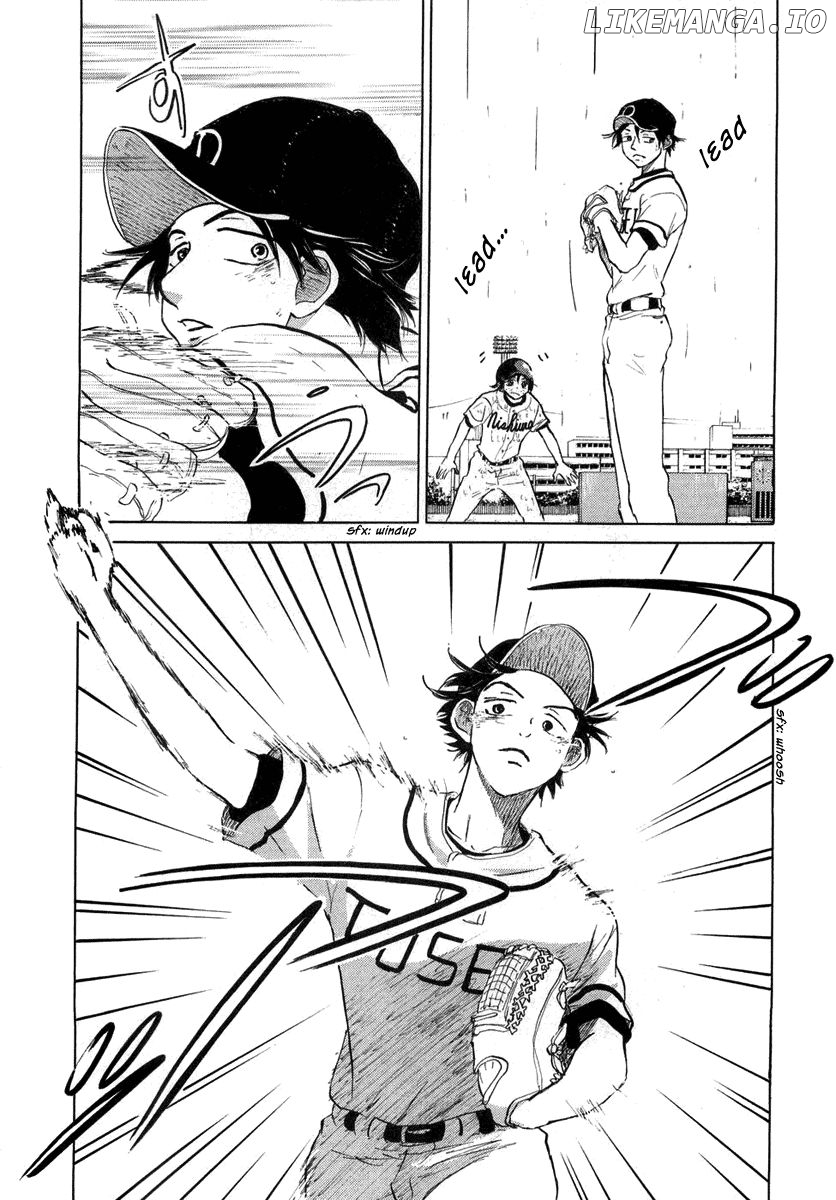 Ookiku Furikabutte Chapter 12.3 - page 64