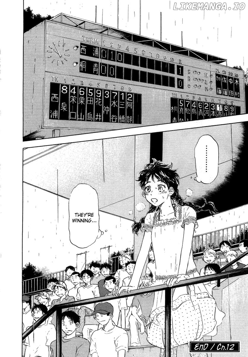 Ookiku Furikabutte Chapter 12.3 - page 66