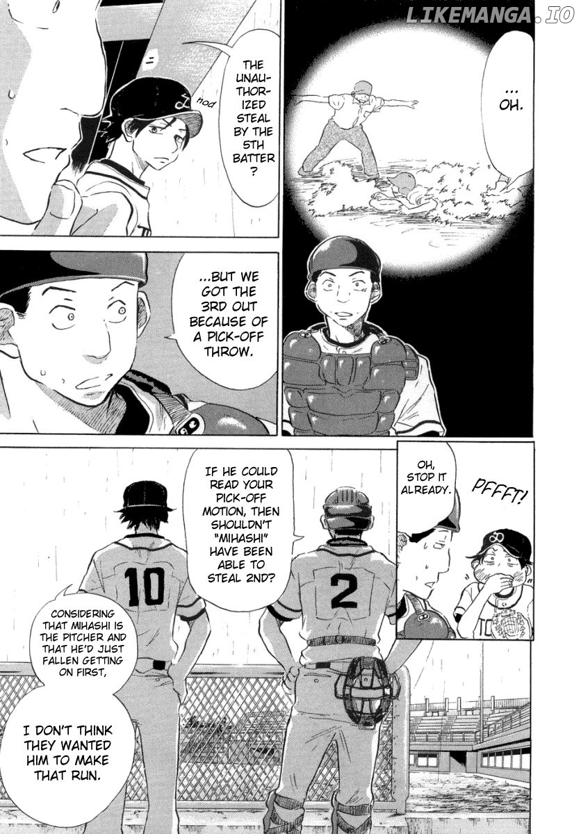 Ookiku Furikabutte Chapter 12.3 - page 7