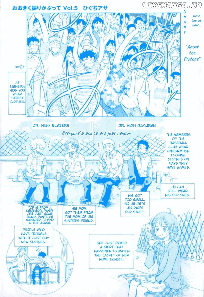 Ookiku Furikabutte Chapter 12.3 - page 71