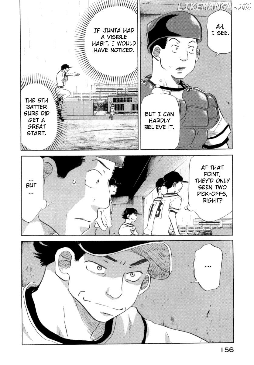 Ookiku Furikabutte Chapter 12.3 - page 8