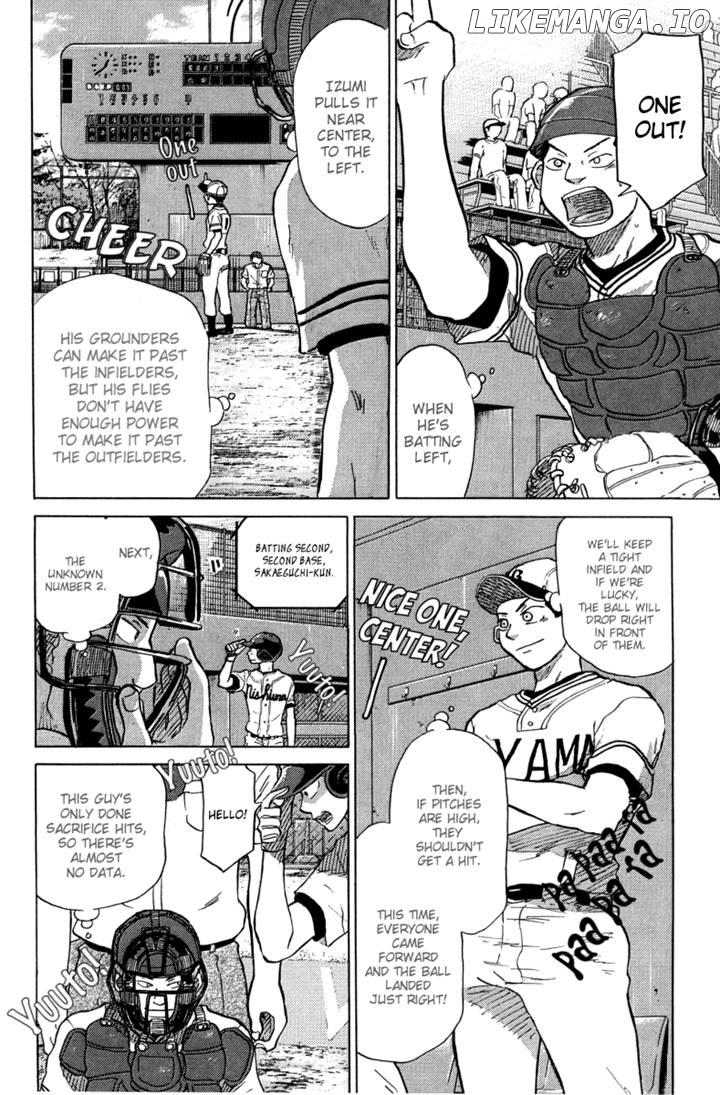 Ookiku Furikabutte Chapter 43 - page 14