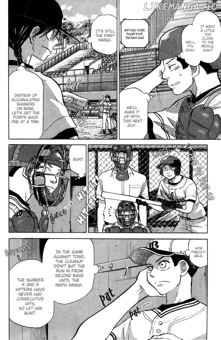 Ookiku Furikabutte Chapter 43 - page 18