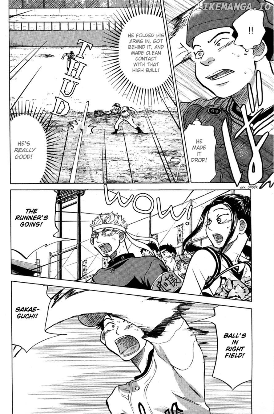Ookiku Furikabutte Chapter 43 - page 22