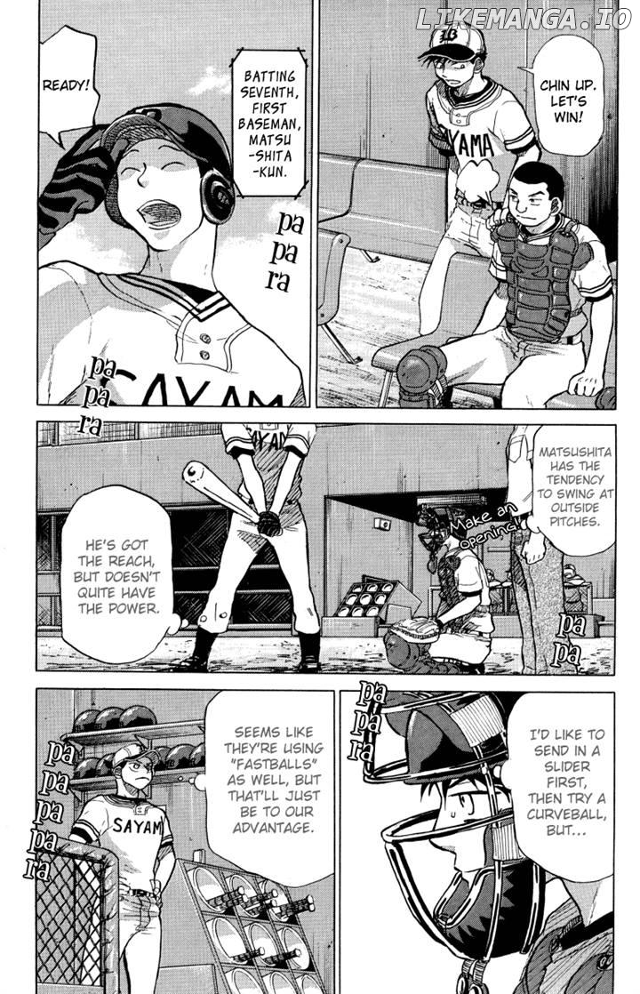 Ookiku Furikabutte Chapter 43 - page 33