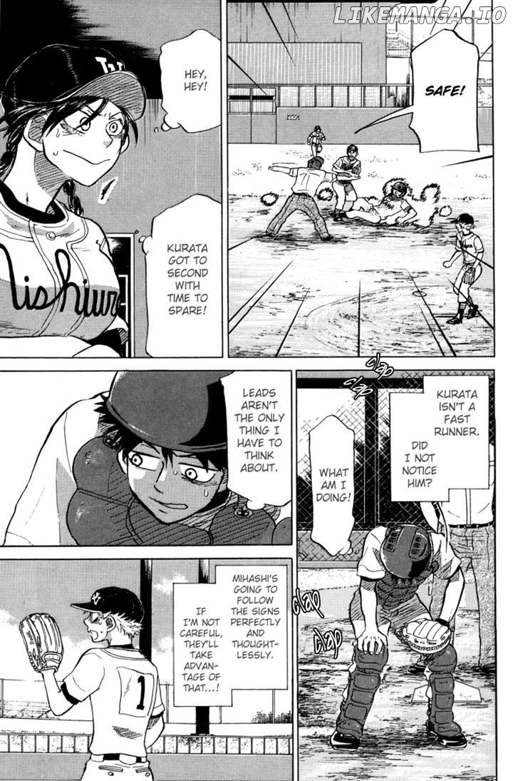 Ookiku Furikabutte Chapter 43 - page 43